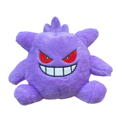 Peluche  Criaturas de Batalla - Diseño Gengar