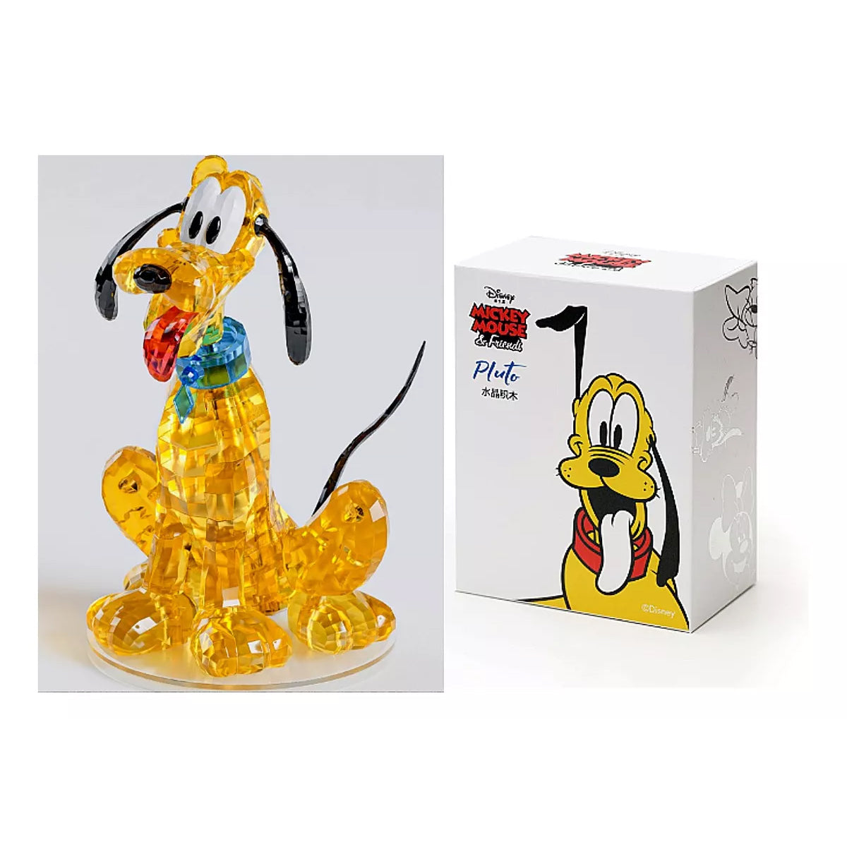 Catalogo Plutos Jugueteria On Line 3D CRYSTAL Mini Armable De